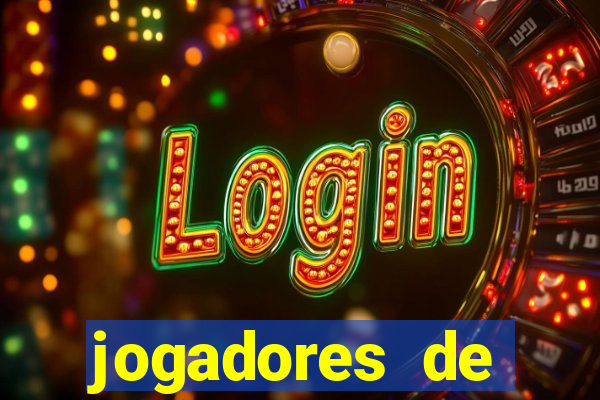 jogadores de futebol famosos pelados